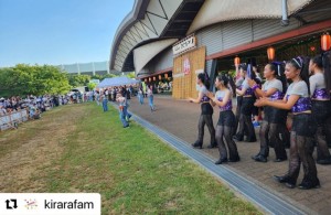 0EE72B5D-7090-48EA-A870-FDE36FA07ED8