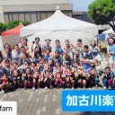 20F84A99-2B8B-45D7-86EB-8FC8E9E894C3