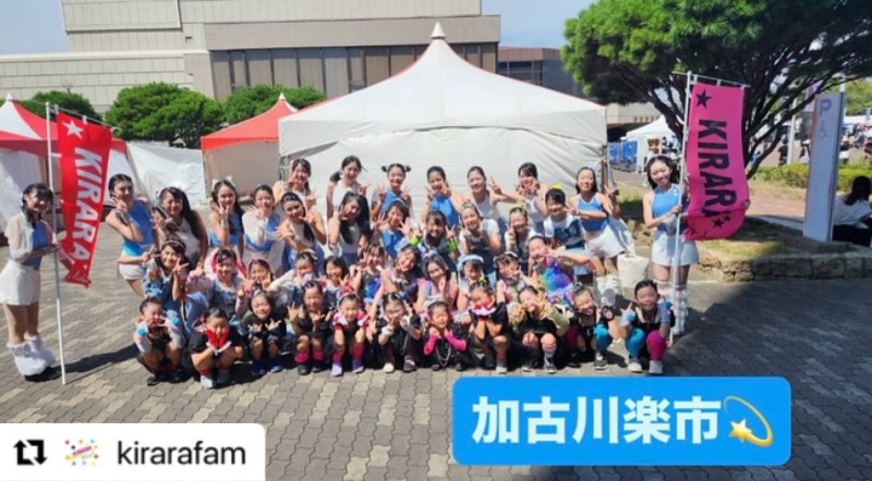 20F84A99-2B8B-45D7-86EB-8FC8E9E894C3