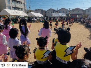 26C3279C-B531-4F5F-9AE1-EFC2A9A5FE0B