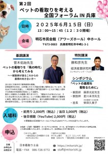 4d025dd332a39e4fdfbf4e998c445b1a