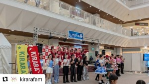 51B87CE1-D3A4-49F9-9A75-D5100DD346BA