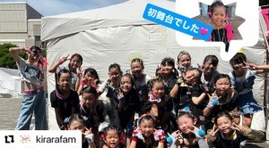 5A8E694D-4E73-4318-B780-98388426266A