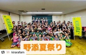 6B49B1A2-CBA6-40C2-992F-F1BFF00C0019