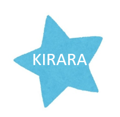 星KIRARA