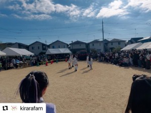 A3511458-F508-4B0D-ACFB-9BC0D1723DE3