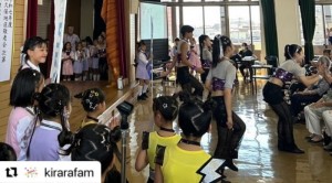 B13DD2DD-DFA9-4F78-8A08-BA7A427789DD