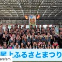 B7FFC388-4D95-43FD-A077-DD8FE97B7313