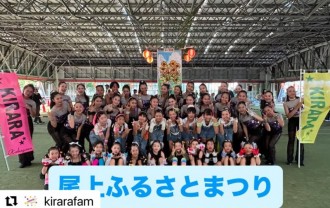 B7FFC388-4D95-43FD-A077-DD8FE97B7313