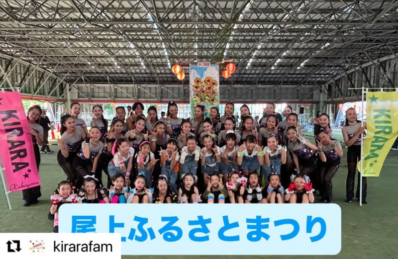 B7FFC388-4D95-43FD-A077-DD8FE97B7313