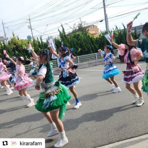 C2577C28-B94C-4BEE-952E-C632B9FA2203