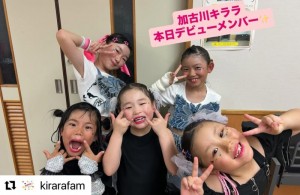 C84ED911-9EF2-4173-8DFF-06C40143FE02