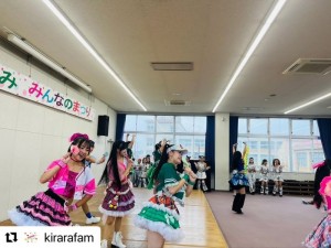 CA1853D3-963A-490C-87DB-C761CC85A33E