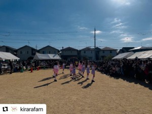 E8FAFE37-2C39-4C2A-93B6-0877C7F5E3E1