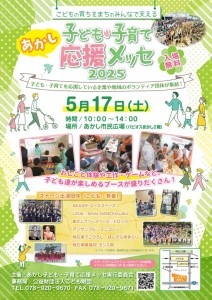 fa173e19aff85a8dcd439daae45b7ef3-724x1024